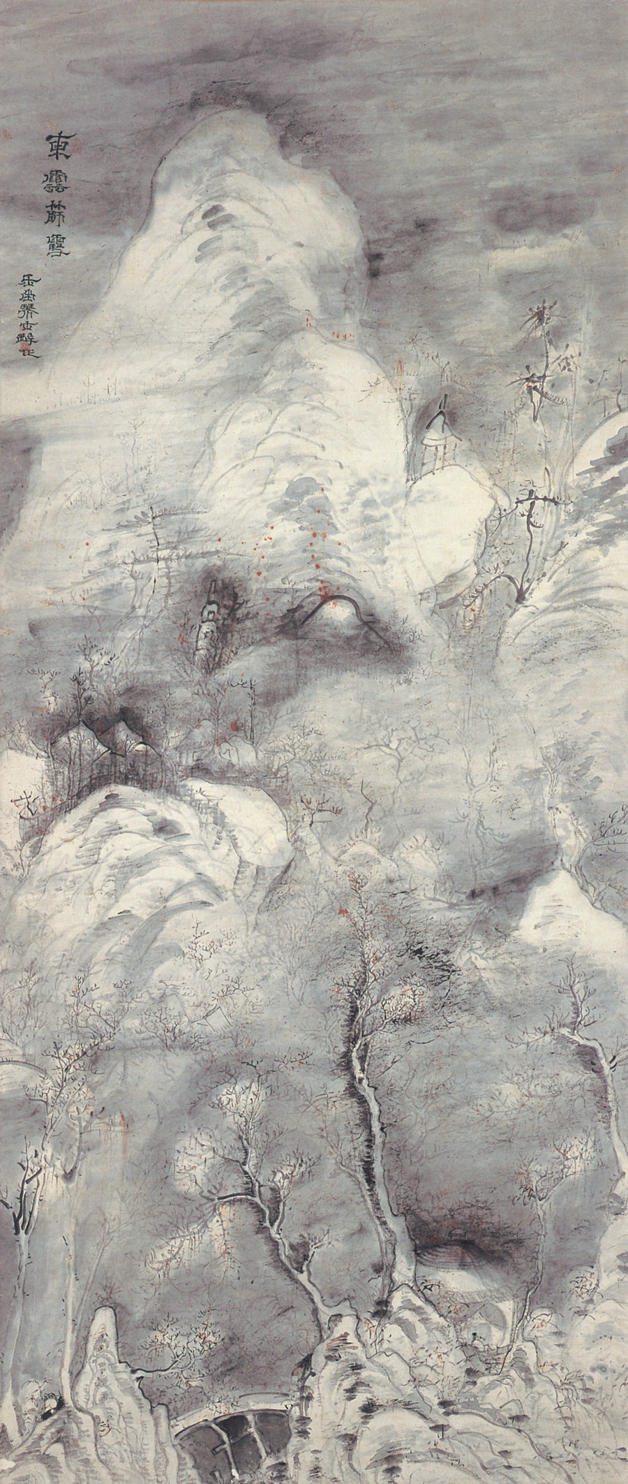 Neige tamisée par les nuages gelés - Uragami Gyokudō