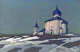 Néréditsa antique de Novgorod, le sauveur - Nicolas Roerich image 1 tableau peint à l’huile sur toile