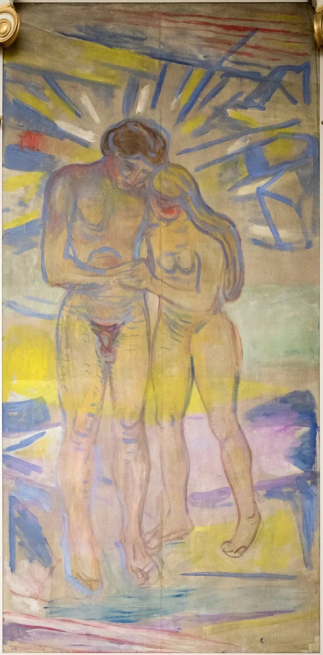 Nouveaux Rayons - Edvard Munch image 1 copie peinte à la main à l’huile