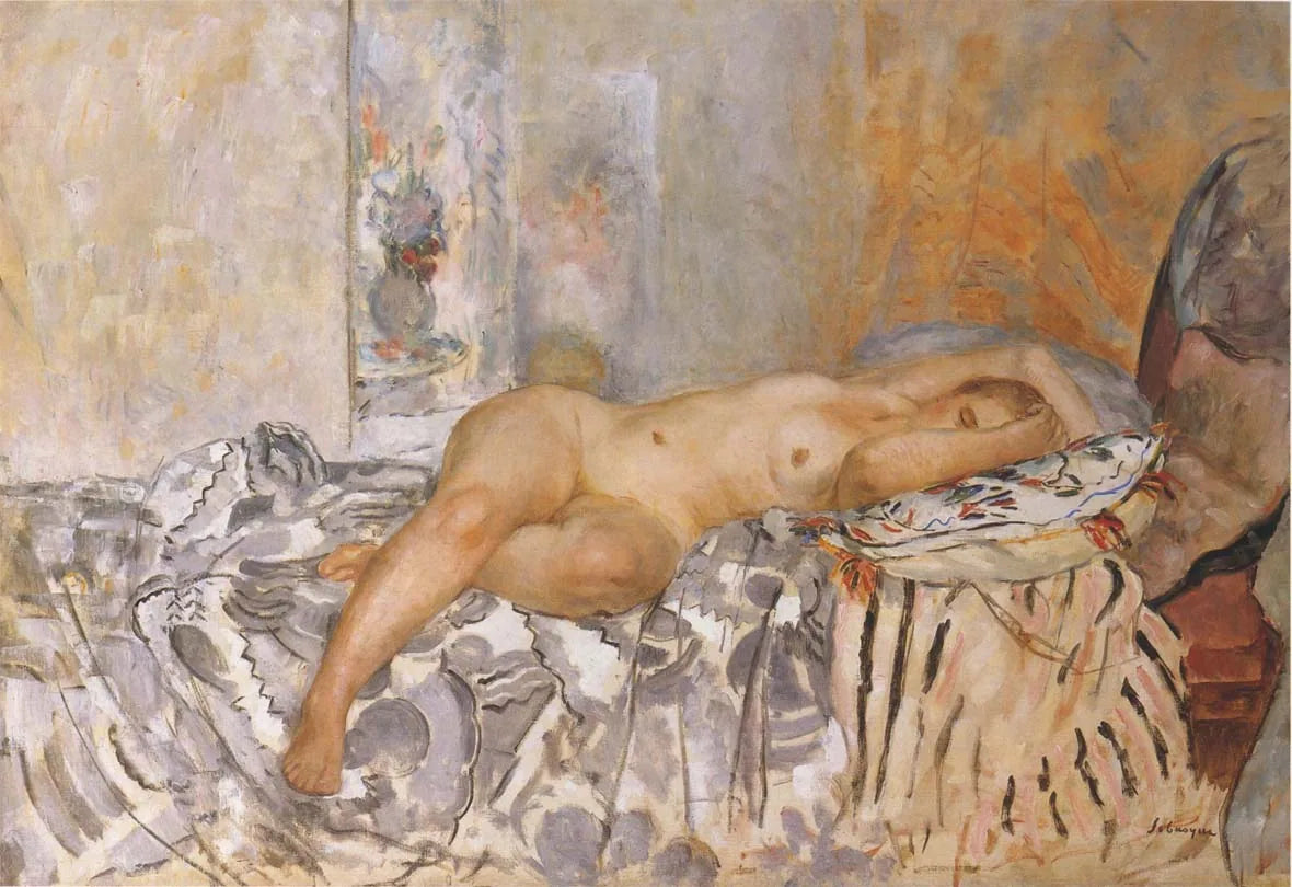 Nue sur une couverture espagnole - Henri Lebasque image 1 reproduction de peinture à l’huile