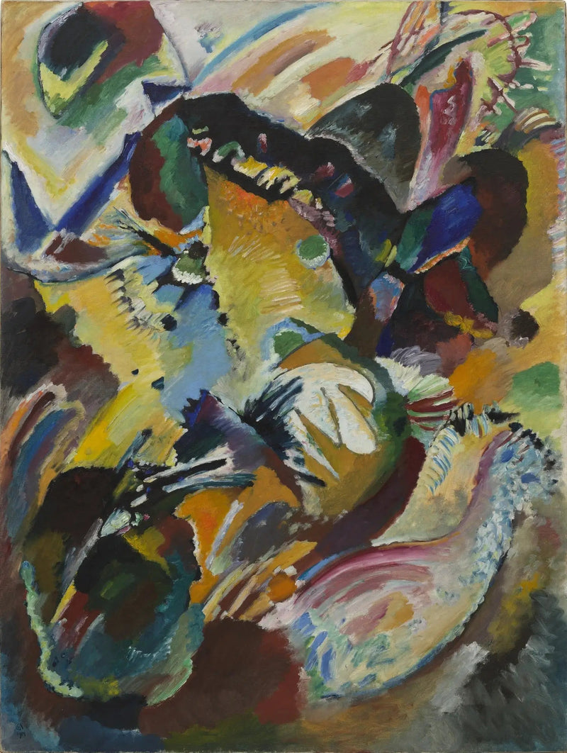 Panneau pour Edwin R. Campbell n° 2 - Vassily Kandinsky