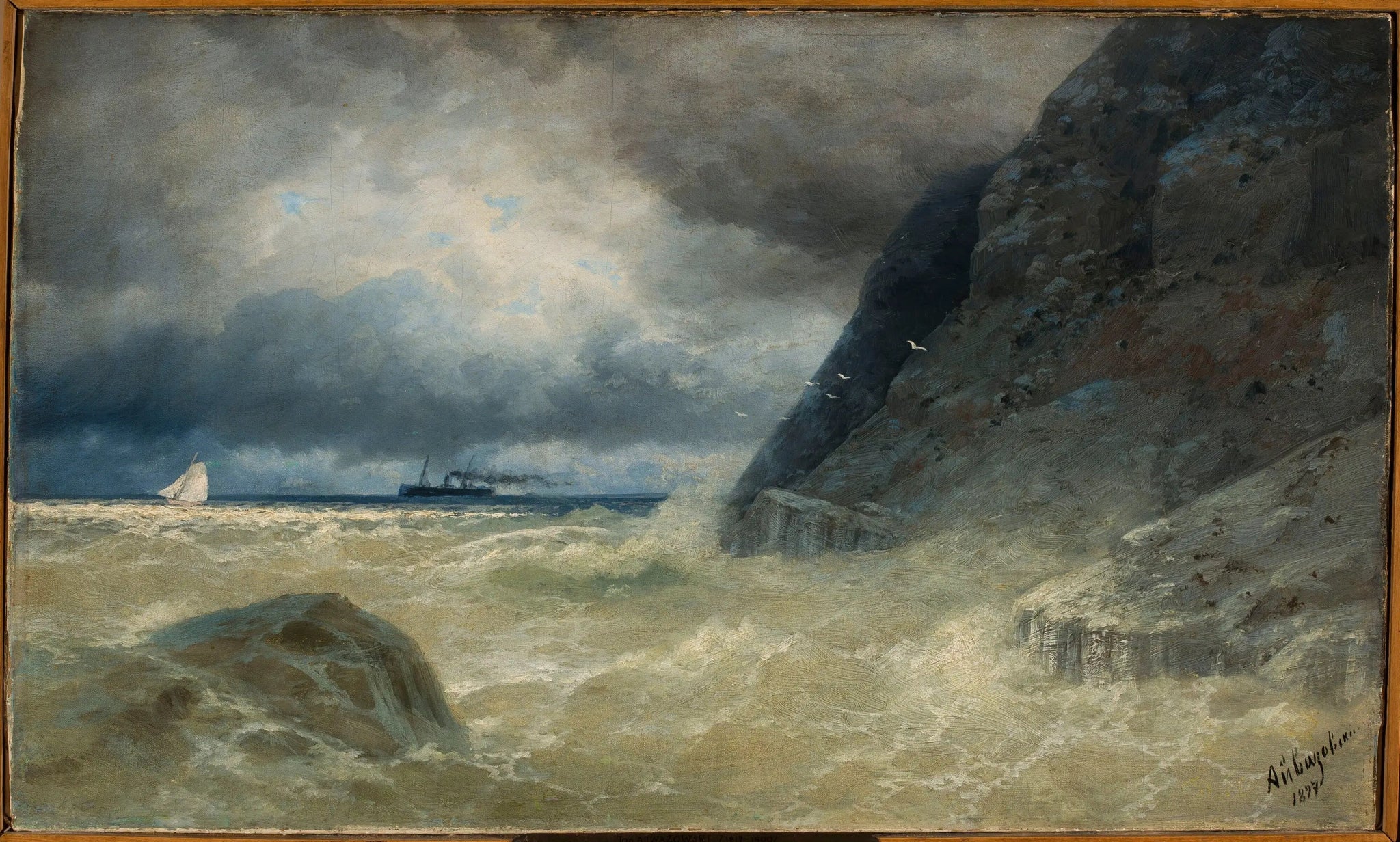 Paysage marin avec un bateau à vapeur. - Ivan Aïvazovski image 1 copie de tableau peinte à la main