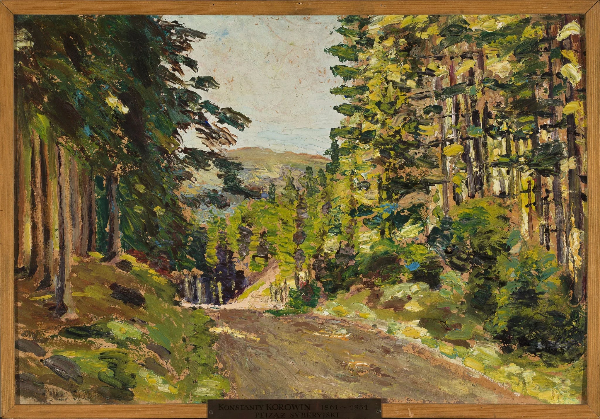 Paysage sibérien. - Konstantin Korovin image 1 tableau peint à l’huile sur toile