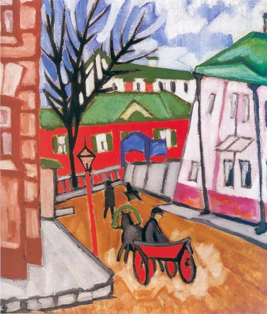 paysage urbain - Olga Rozanova image 1 reproduction d’œuvre d’art à l’huile