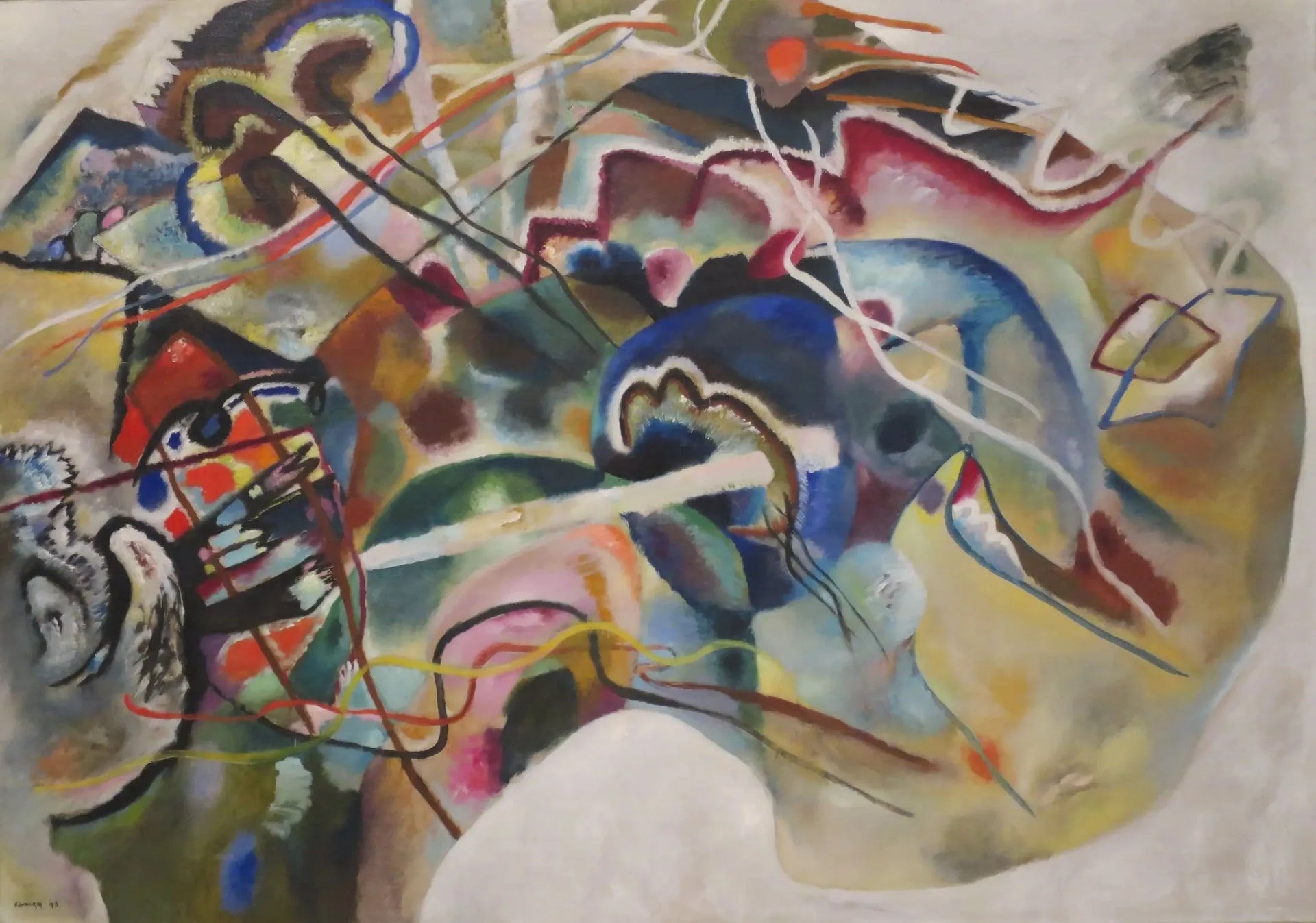 Peinture avec bordure blanche - Vassily Kandinsky image 1 reproduction artisanale de tableau