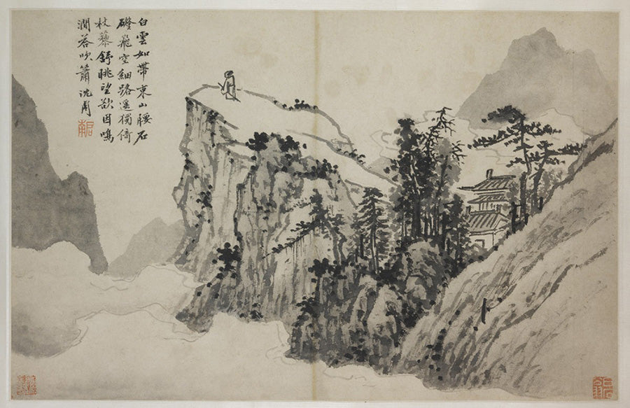 Poet on a Mountaintop - Shen Zhou