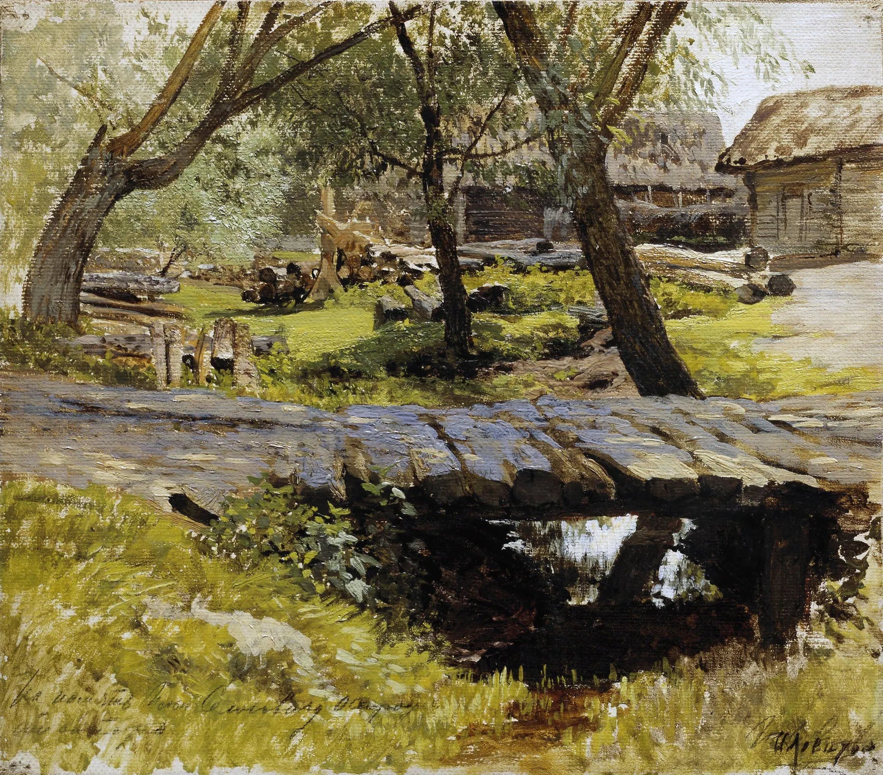 Pont. Sloboda de Savvinskaya - Isaac Levitan image 1 tableau peint à l’huile sur toile