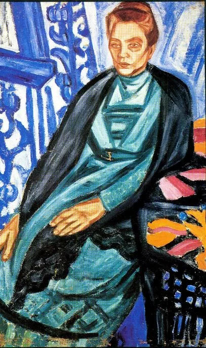 Portrait d'une dame en robe verte - Olga Rozanova image 1 reproduction de peinture à l’huile