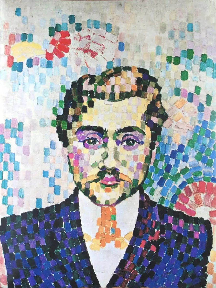 Portrait de Jean Metzinger - Robert Delaunay image 1 tableau peint à l’huile sur toile