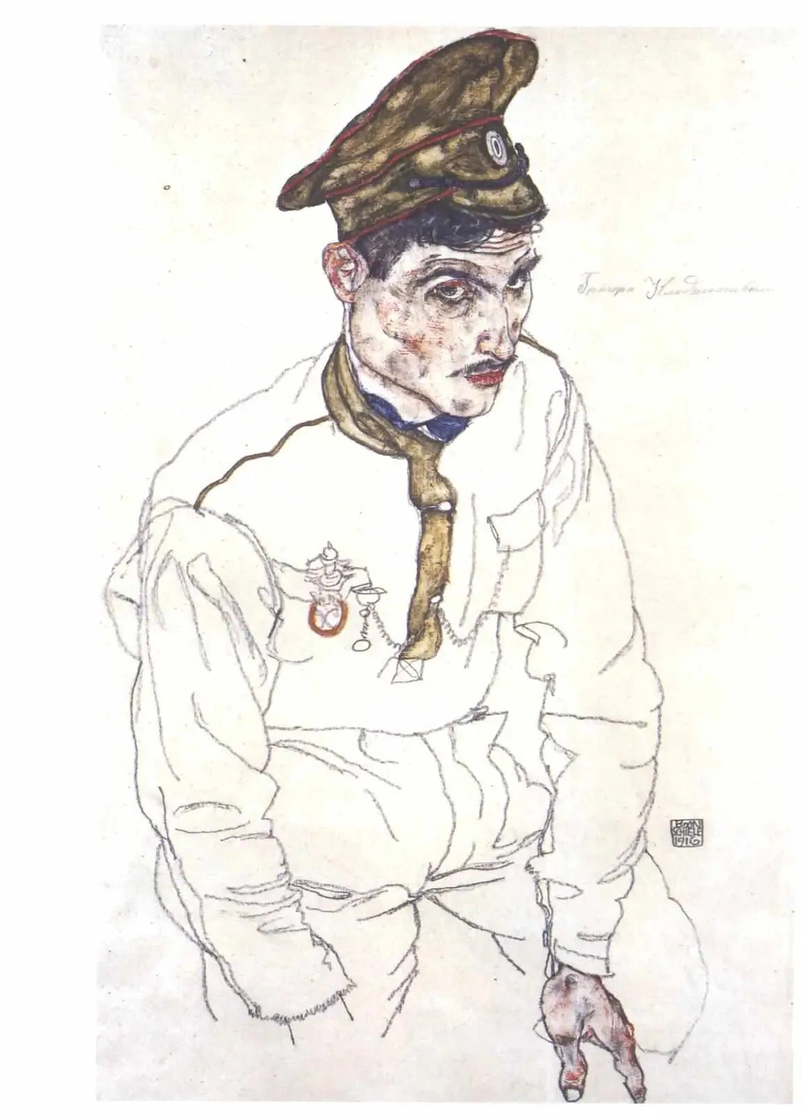 Prisonnier de guerre russe - Egon Schiele image 1 copie de tableau peinte à la main