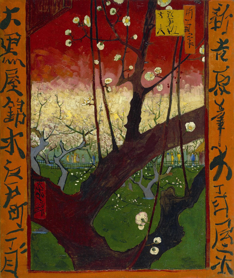 Prunier en fleurs, d'après Hiroshige - Vincent van Gogh