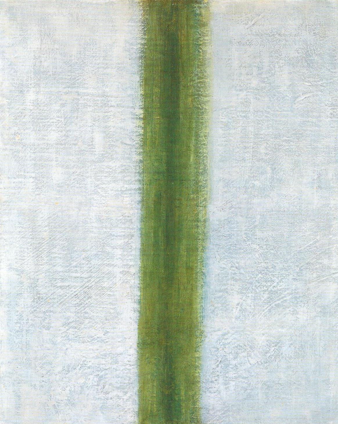 Raie verte - Olga Rozanova image 1 reproduction réalisée par Alpha Reproduction