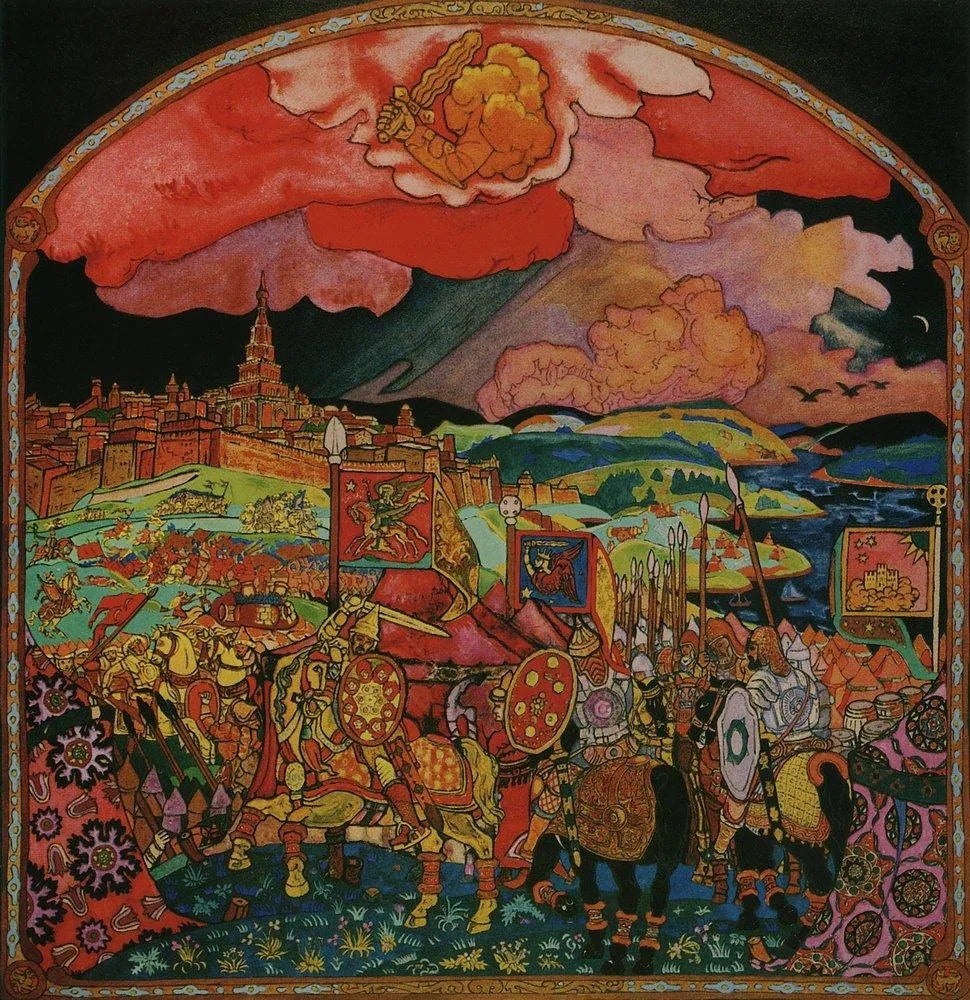 Siège de Kazan - Nicolas Roerich image 1 copie de tableau peinte à la main