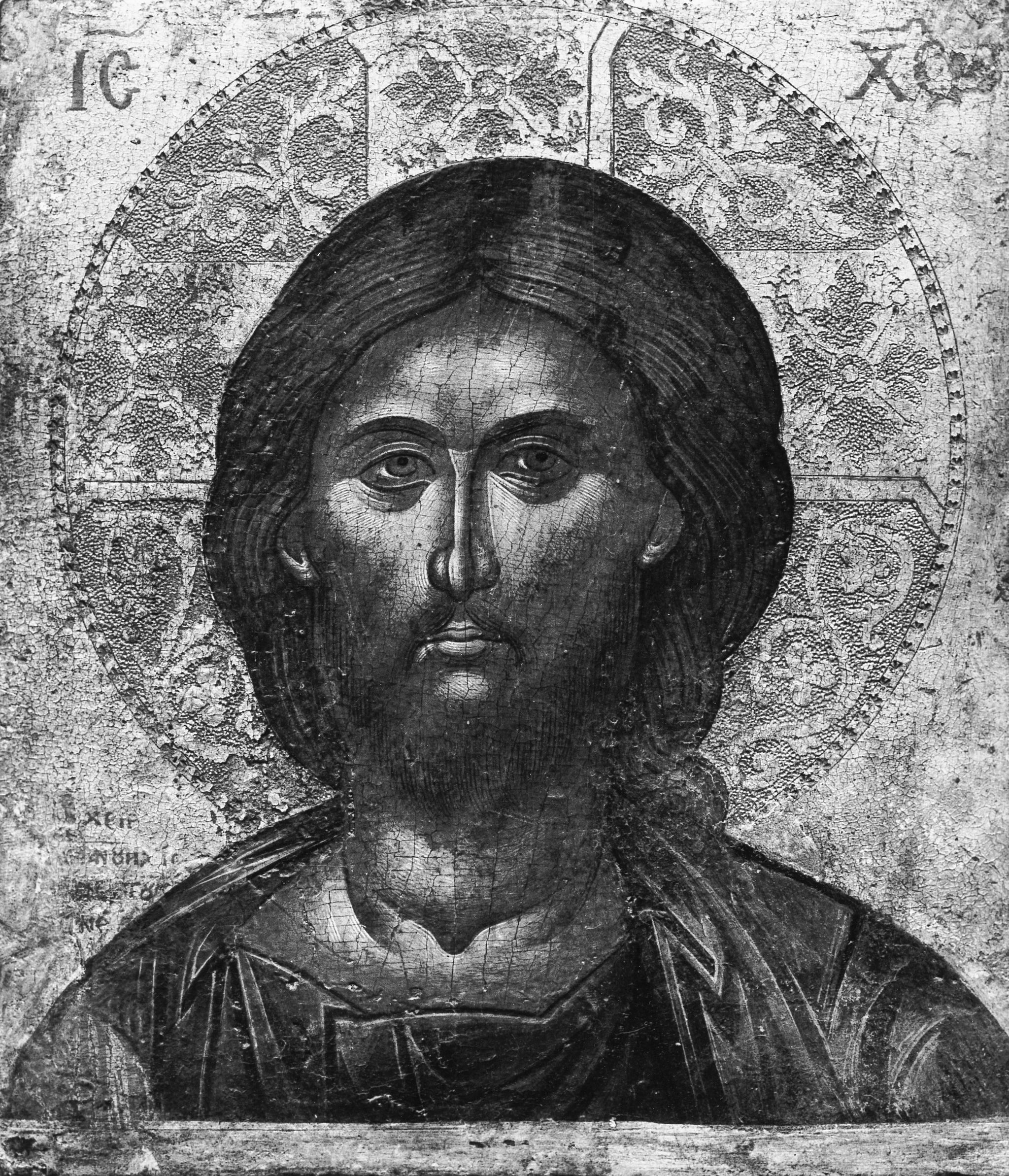 Tête du Christ - Emmanuel Tzanès