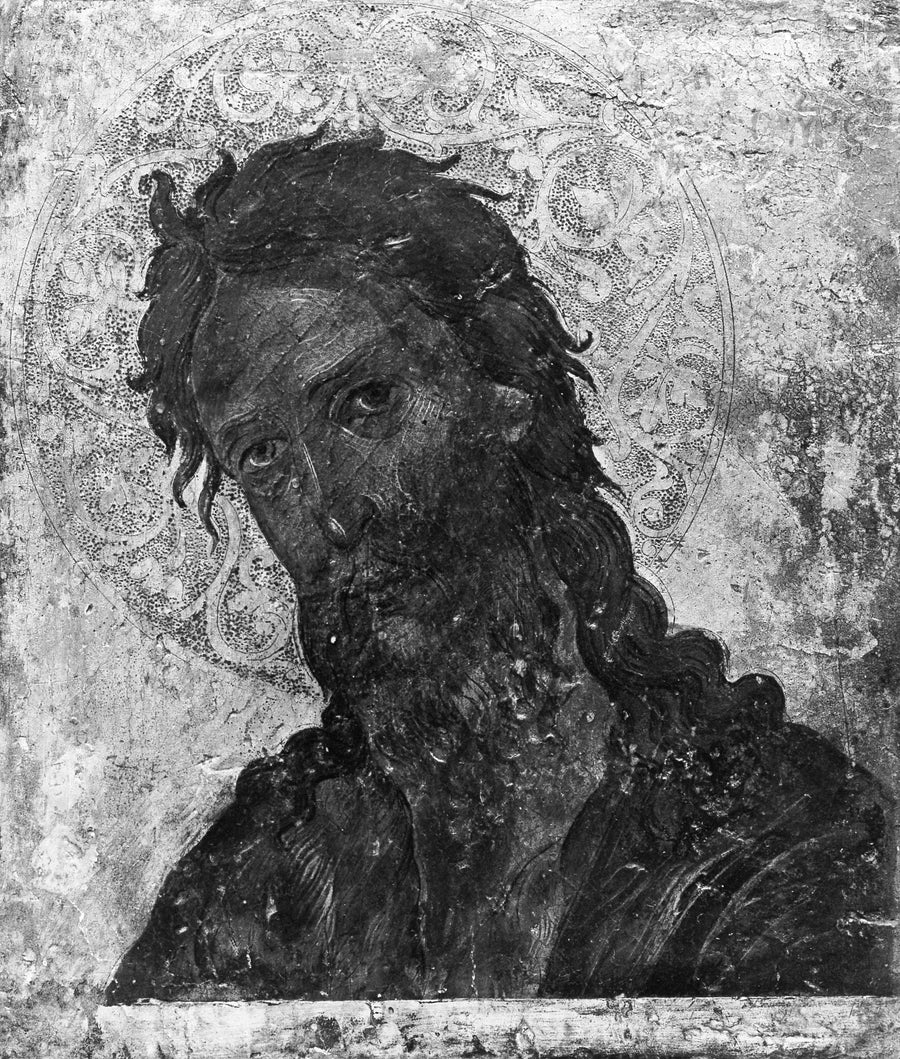 Tête de Saint Jean-Baptiste - Emmanuel Tzanès