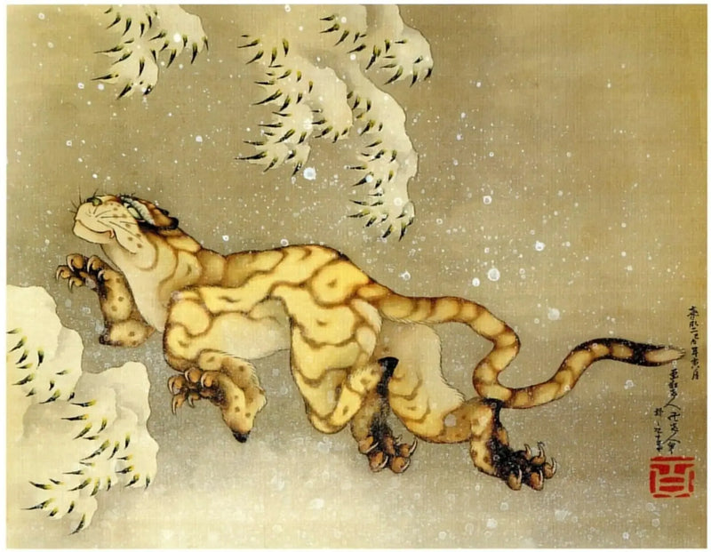 Tigre dans la neige - Hokusai