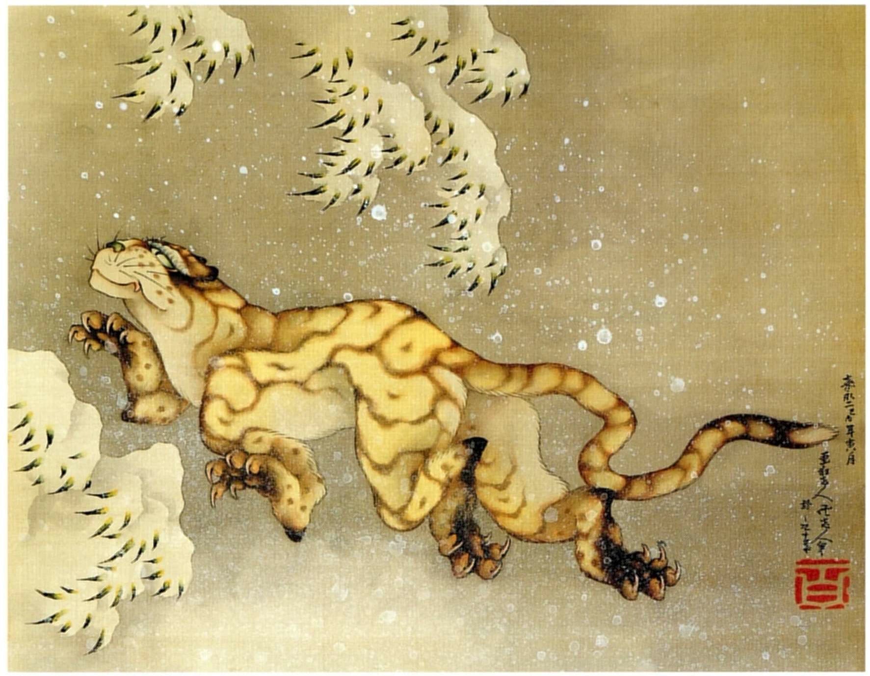 Tigre dans la neige, Katsushika Hokusai, 1849