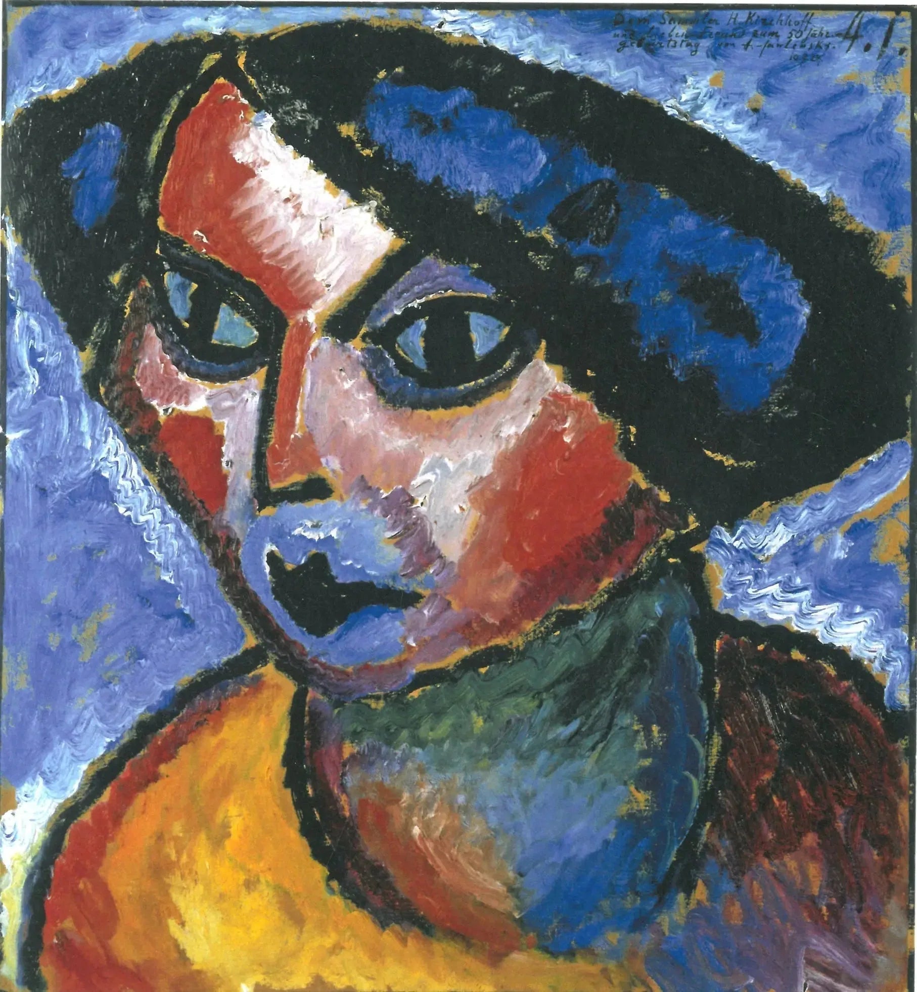 Turandot II - Alexej von Jawlensky image 1 reproduction de peinture à l’huile