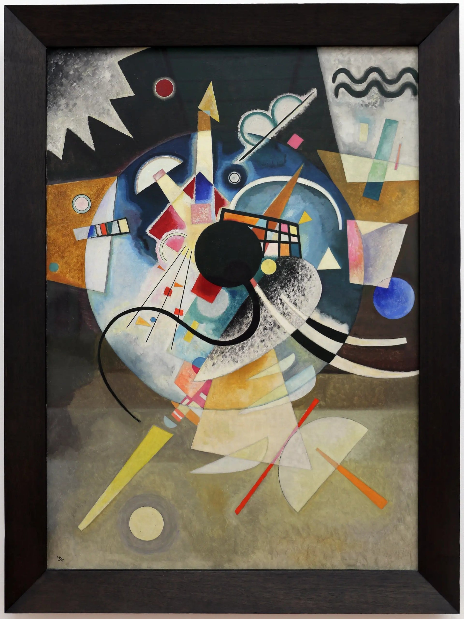 Un centre - Vassily Kandinsky image 1 copie de tableau peinte à la main