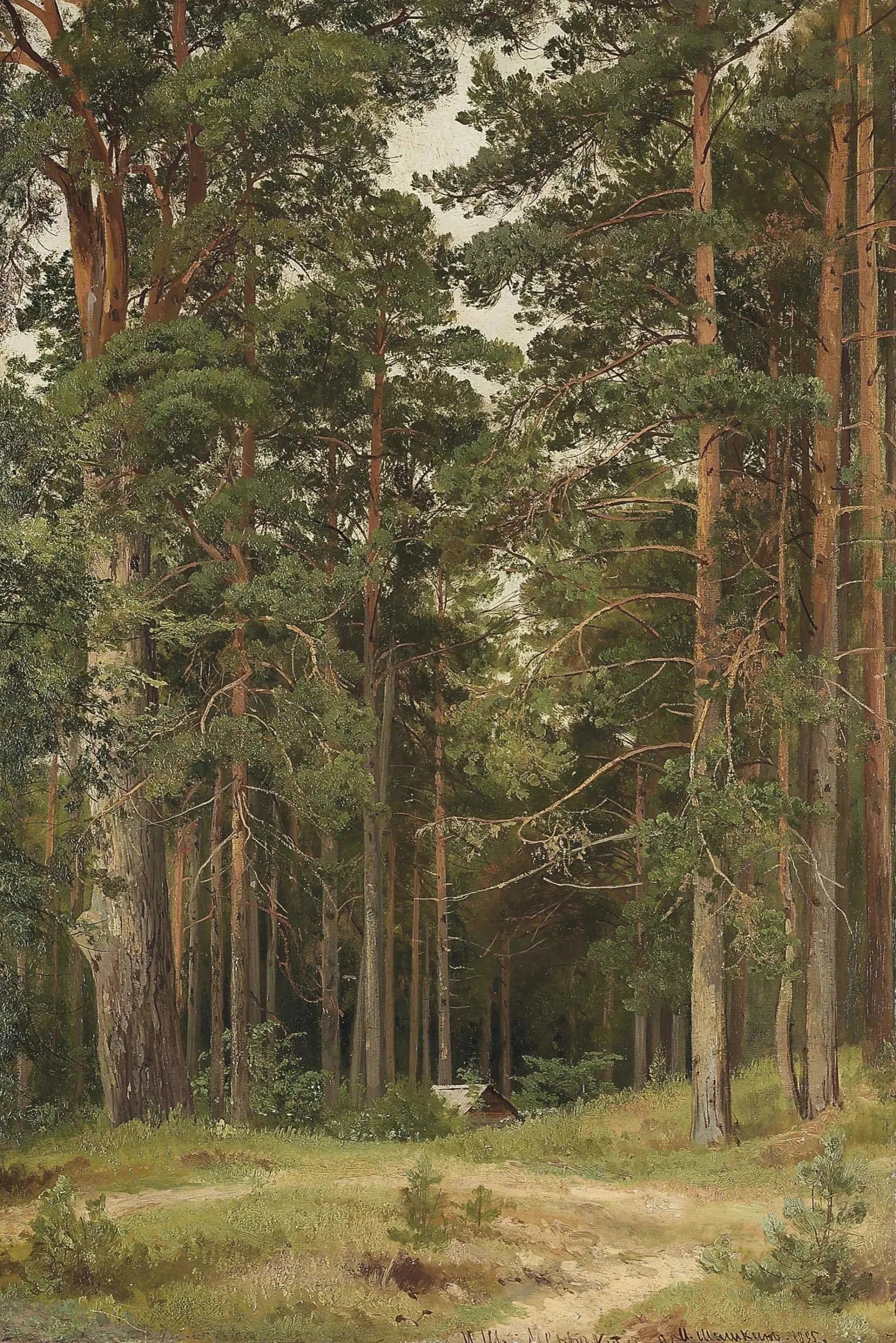 Un jour d'été. Merikiul' - Ivan Chichkine image 1 copie peinte à la main à l’huile