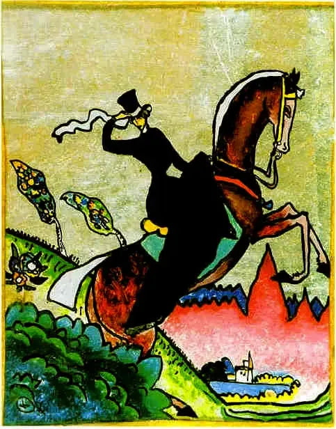 Une amazone - Vassily Kandinsky image 1 copie peinte à la main à l’huile