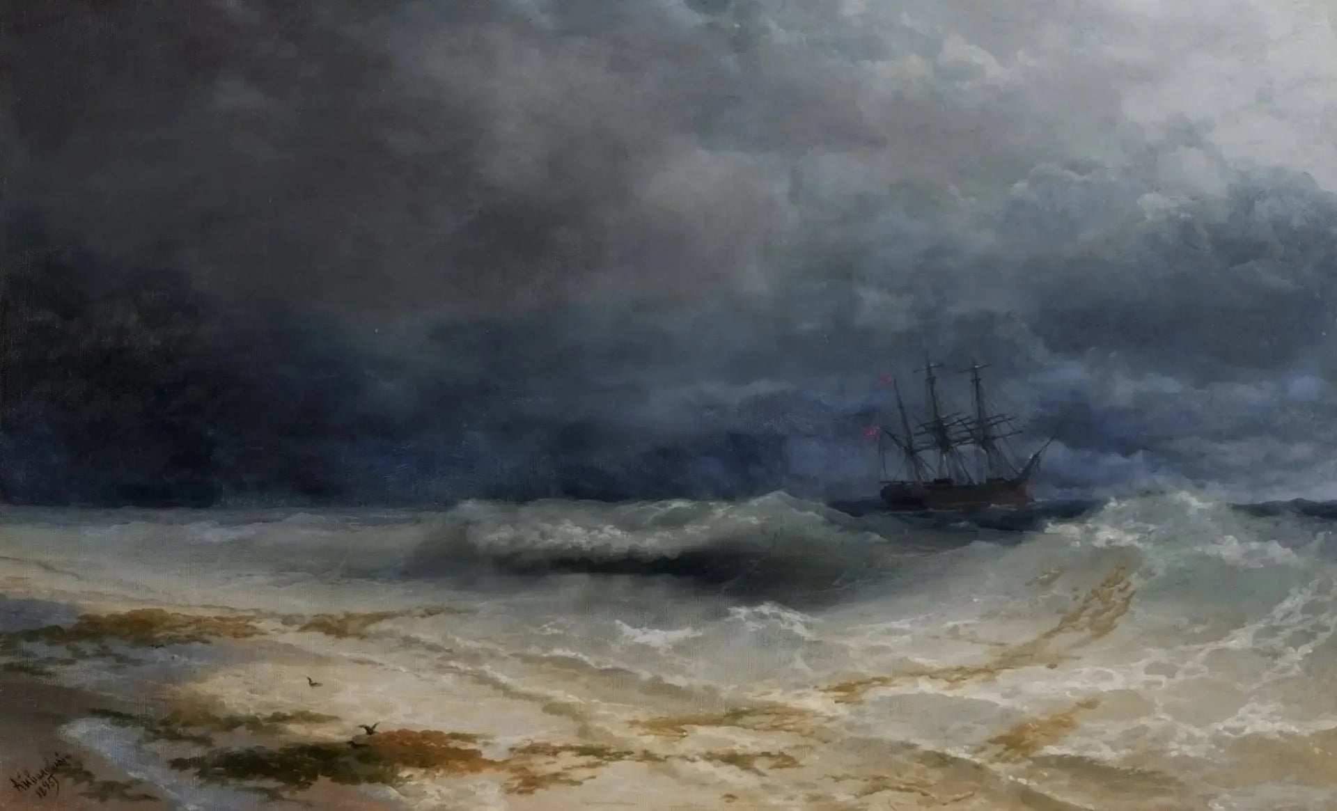 Vague déferlante - Ivan Aïvazovski image 1 tableau peint à l’huile sur toile