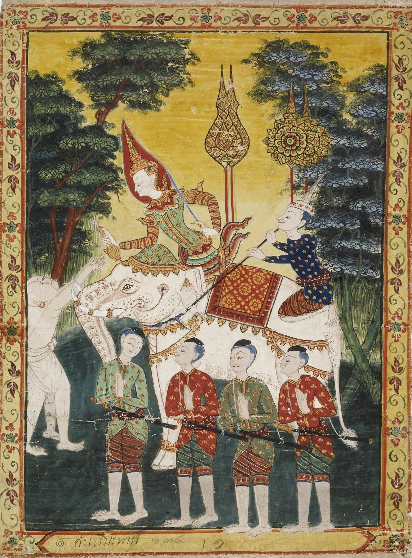 Vessantara Jataka : La forêt de l'Himavanta, Artiste thaïlandais anonyme, XIXe siècle