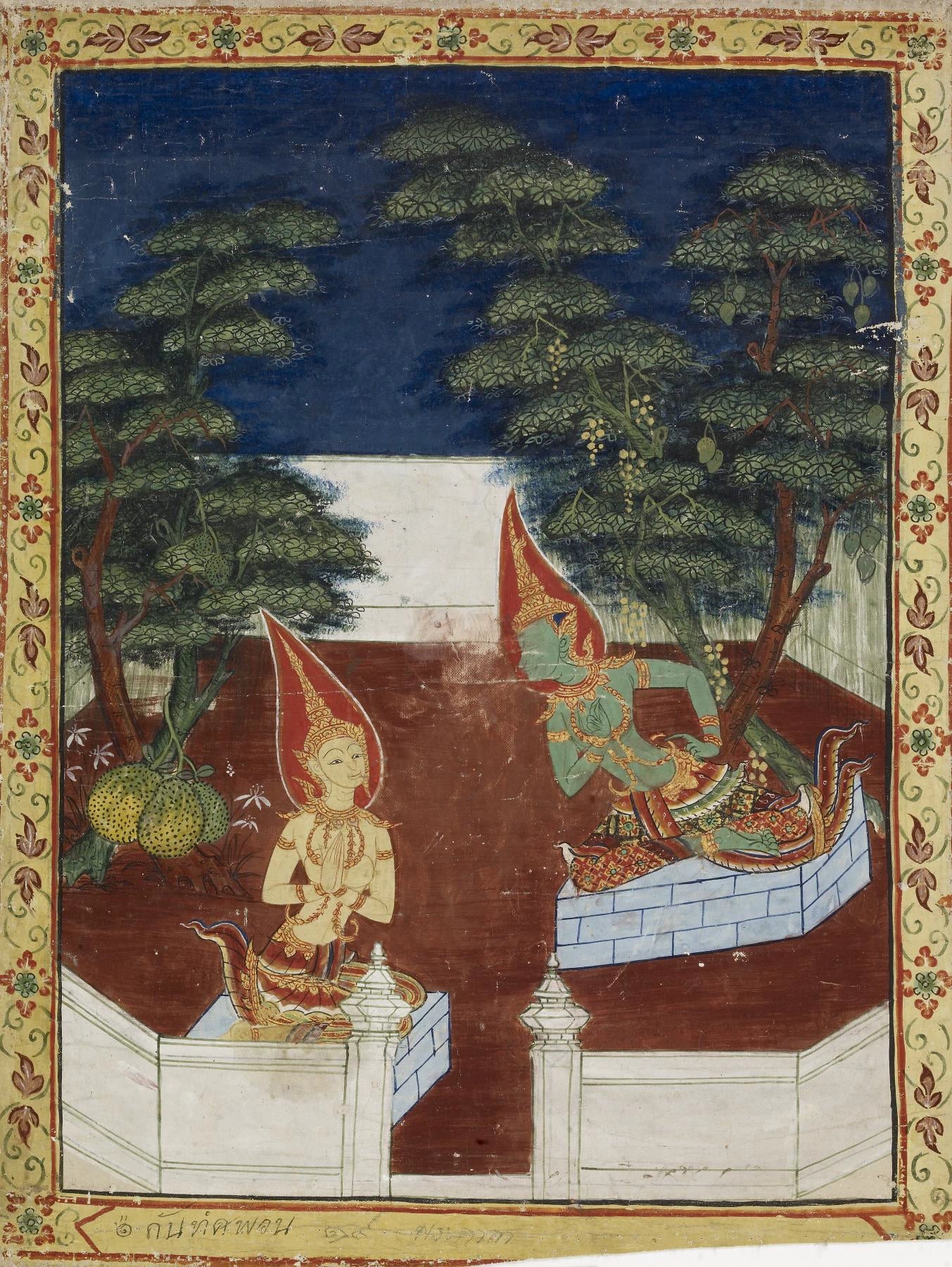 Vessantara Jataka : Les Dix Dons, Artiste thaïlandais anonyme, XIXe siècle