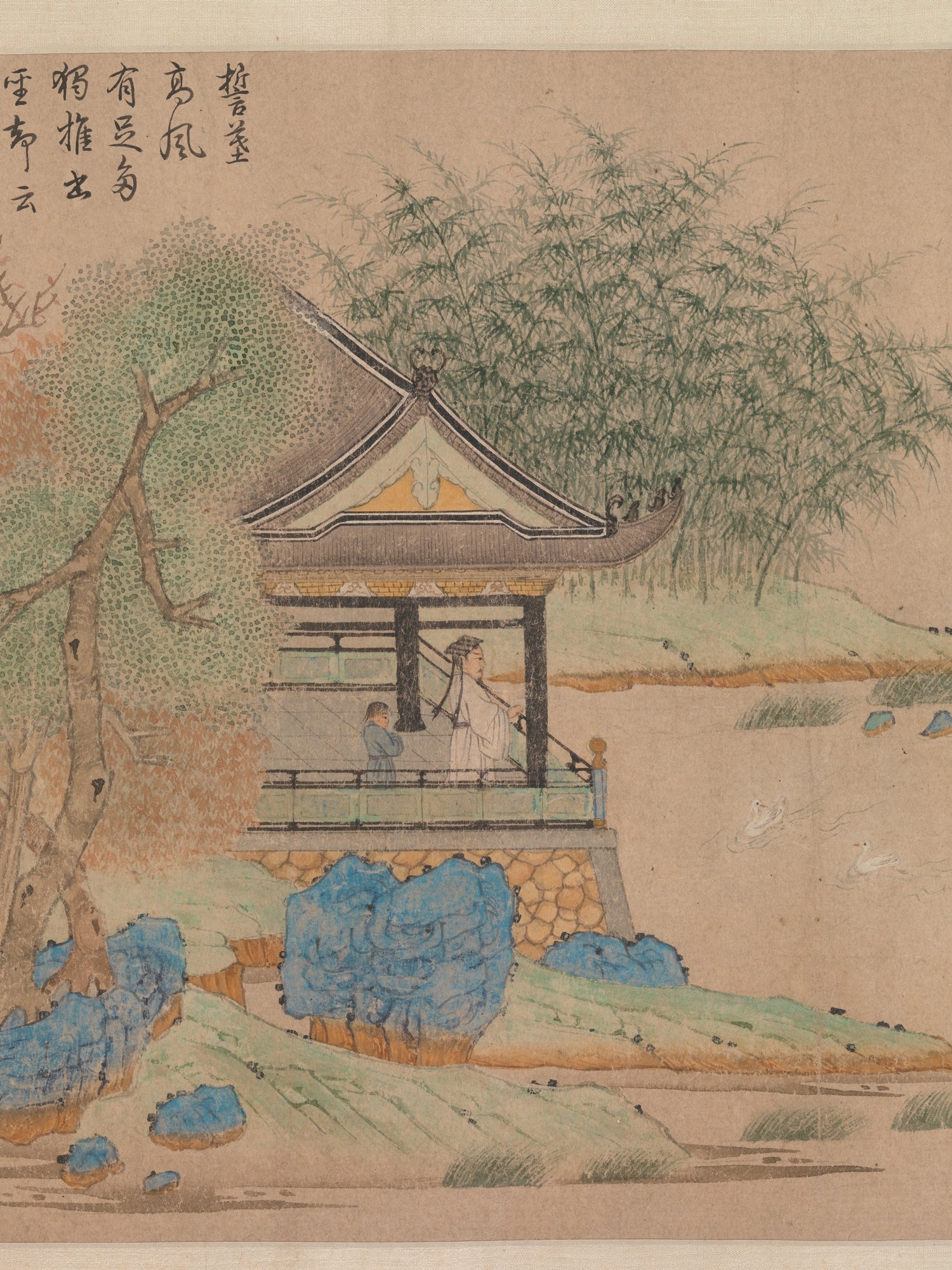 Wang Xizhi contemplant des oies, Qian Xuan